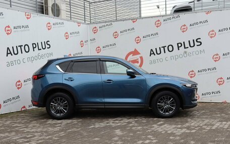 Mazda CX-5 II, 2020 год, 2 799 000 рублей, 5 фотография