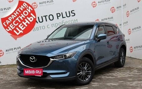 Mazda CX-5 II, 2020 год, 2 799 000 рублей, 2 фотография