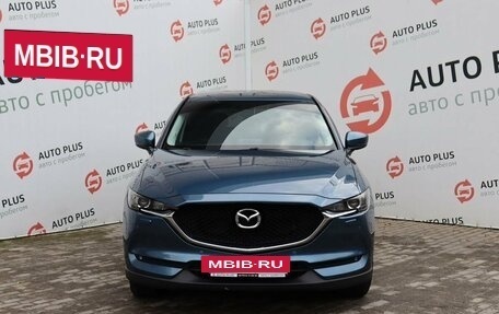 Mazda CX-5 II, 2020 год, 2 799 000 рублей, 7 фотография