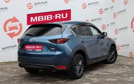 Mazda CX-5 II, 2020 год, 2 799 000 рублей, 4 фотография