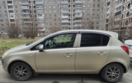 Opel Corsa D, 2008 год, 340 000 рублей, 11 фотография