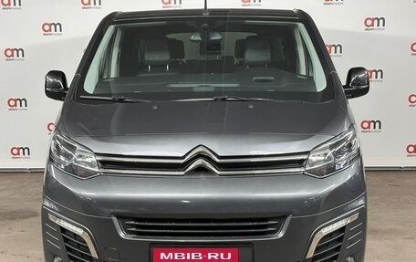 Citroen SpaceTourer I, 2020 год, 4 119 000 рублей, 2 фотография