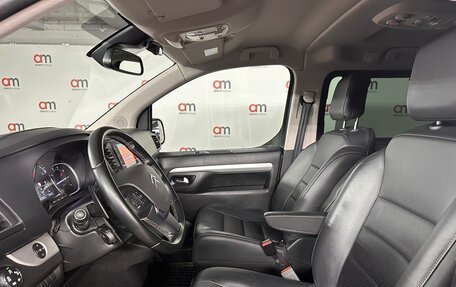 Citroen SpaceTourer I, 2020 год, 4 119 000 рублей, 8 фотография