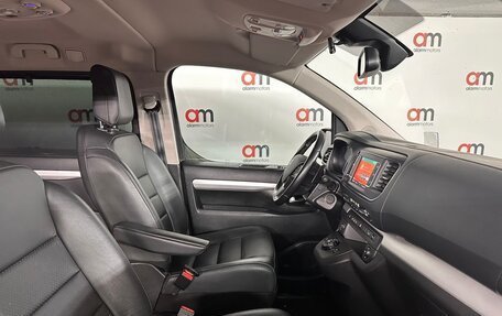 Citroen SpaceTourer I, 2020 год, 4 119 000 рублей, 15 фотография