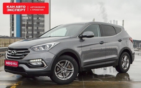 Hyundai Santa Fe III рестайлинг, 2015 год, 2 499 899 рублей, 1 фотография