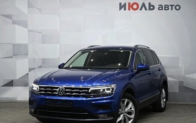 Volkswagen Tiguan II, 2018 год, 2 900 000 рублей, 1 фотография