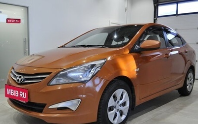 Hyundai Solaris II рестайлинг, 2015 год, 949 000 рублей, 1 фотография