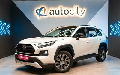 Toyota RAV4, 2024 год, 4 530 040 рублей, 1 фотография