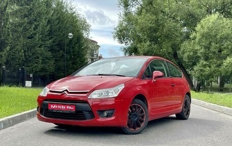 Citroen C4 II рестайлинг, 2008 год, 350 000 рублей, 1 фотография