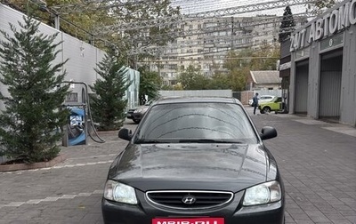 Hyundai Accent II, 2008 год, 660 000 рублей, 1 фотография