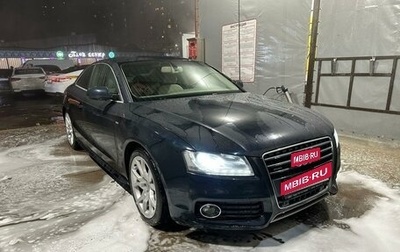 Audi A5, 2010 год, 1 500 000 рублей, 1 фотография