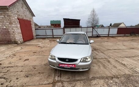 Hyundai Accent II, 2006 год, 470 000 рублей, 1 фотография