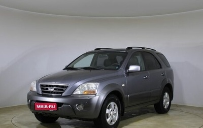 KIA Sorento IV, 2008 год, 800 000 рублей, 1 фотография