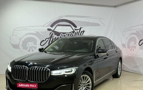 BMW 7 серия, 2020 год, 7 849 000 рублей, 1 фотография