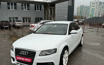 Audi A4, 2010 год, 920 000 рублей, 1 фотография