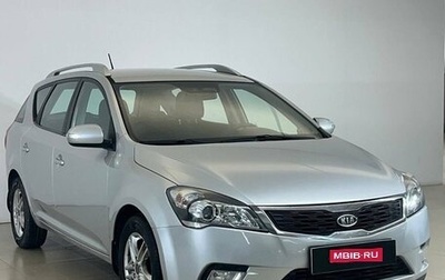 KIA cee'd I рестайлинг, 2012 год, 865 000 рублей, 1 фотография