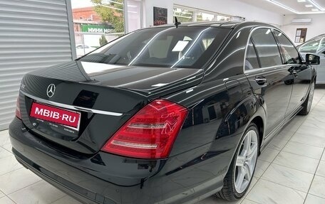 Mercedes-Benz S-Класс, 2007 год, 1 530 000 рублей, 7 фотография