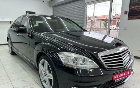 Mercedes-Benz S-Класс, 2007 год, 1 530 000 рублей, 4 фотография