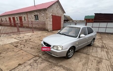 Hyundai Accent II, 2006 год, 470 000 рублей, 2 фотография