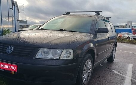 Volkswagen Passat B5+ рестайлинг, 1999 год, 340 000 рублей, 1 фотография