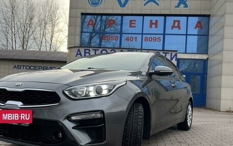 KIA Cerato IV, 2020 год, 2 070 000 рублей, 2 фотография