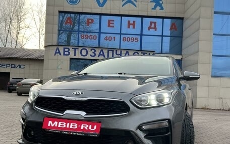 KIA Cerato IV, 2020 год, 2 070 000 рублей, 3 фотография