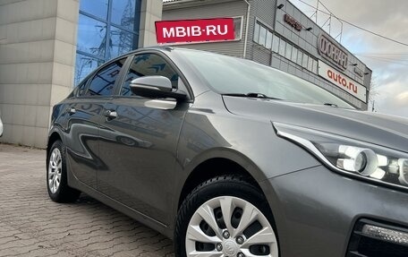 KIA Cerato IV, 2020 год, 2 070 000 рублей, 4 фотография