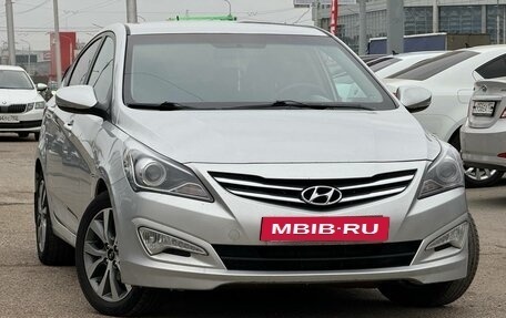 Hyundai Solaris II рестайлинг, 2015 год, 899 000 рублей, 9 фотография