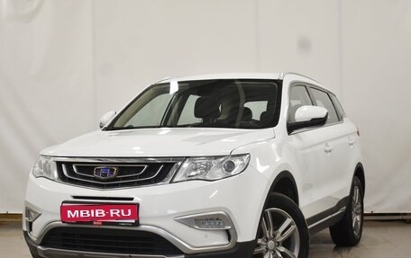 Geely Atlas I, 2018 год, 1 750 000 рублей, 1 фотография