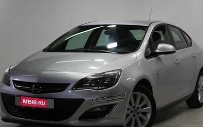 Opel Astra J, 2013 год, 939 000 рублей, 1 фотография