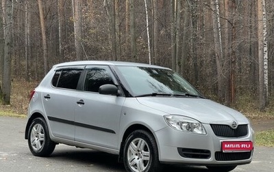 Skoda Fabia II, 2010 год, 670 000 рублей, 1 фотография