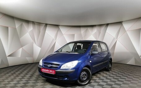 Hyundai Getz I рестайлинг, 2005 год, 569 000 рублей, 1 фотография