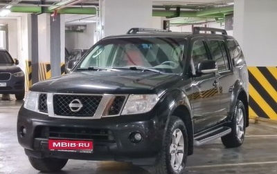 Nissan Pathfinder, 2011 год, 1 399 999 рублей, 1 фотография