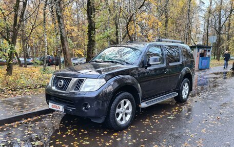 Nissan Pathfinder, 2011 год, 1 399 999 рублей, 32 фотография