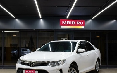 Toyota Camry, 2017 год, 2 419 000 рублей, 1 фотография