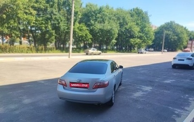 Toyota Camry, 2011 год, 1 320 000 рублей, 1 фотография