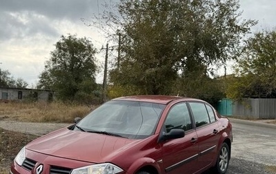 Renault Megane II, 2005 год, 419 999 рублей, 1 фотография