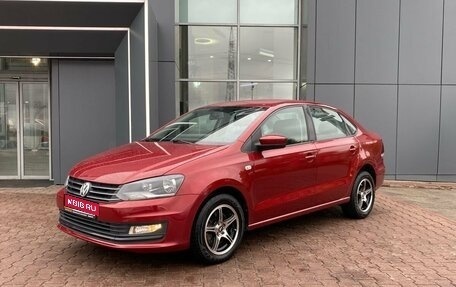 Volkswagen Polo VI (EU Market), 2016 год, 1 129 000 рублей, 1 фотография