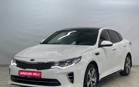 KIA Optima IV, 2017 год, 1 980 000 рублей, 1 фотография