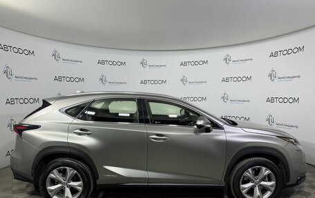 Lexus NX I, 2015 год, 3 642 000 рублей, 5 фотография