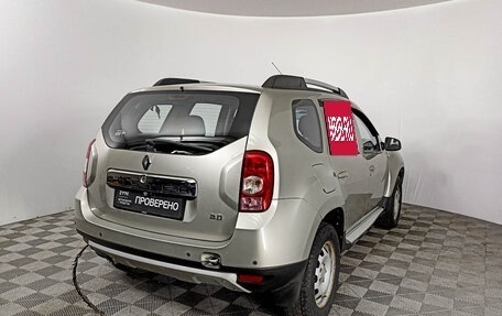 Renault Duster I рестайлинг, 2014 год, 1 310 000 рублей, 5 фотография