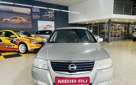 Nissan Almera Classic, 2008 год, 390 000 рублей, 2 фотография