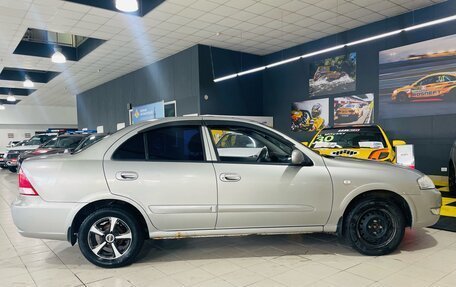 Nissan Almera Classic, 2008 год, 390 000 рублей, 3 фотография