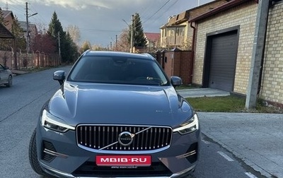 Volvo XC60 II, 2021 год, 5 495 000 рублей, 1 фотография