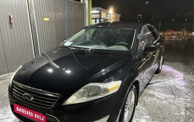 Ford Mondeo IV, 2008 год, 630 000 рублей, 1 фотография