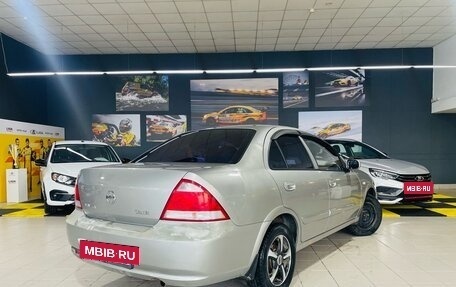 Nissan Almera Classic, 2008 год, 390 000 рублей, 4 фотография