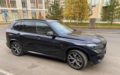 BMW X5, 2021 год, 9 150 000 рублей, 1 фотография