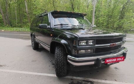 Chevrolet Suburban VIII, 1993 год, 1 750 000 рублей, 2 фотография