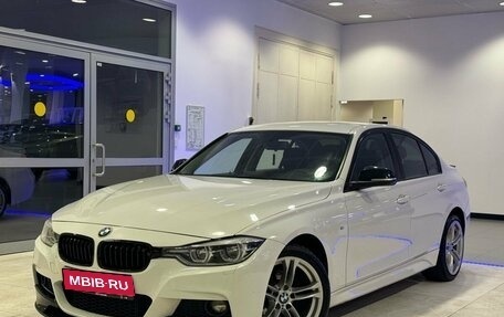 BMW 3 серия, 2016 год, 2 428 000 рублей, 1 фотография