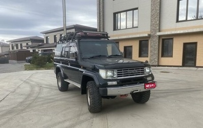 Toyota Land Cruiser Prado 70, 1993 год, 2 000 000 рублей, 1 фотография